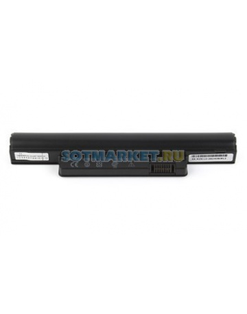 Single product image
