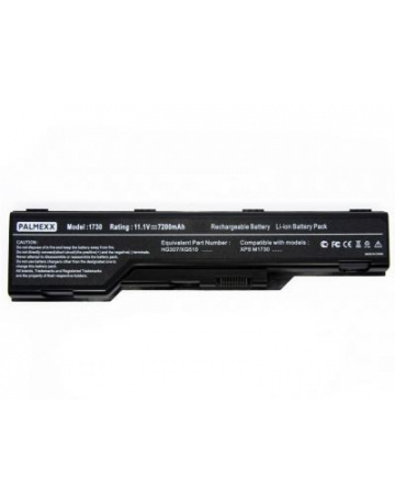 Single product image