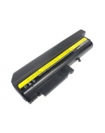 Single product image