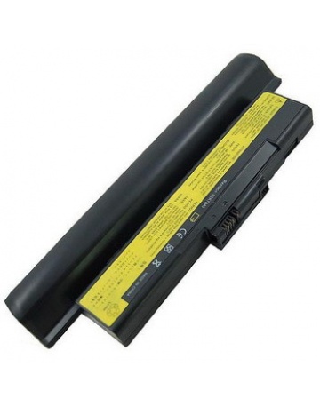Single product image
