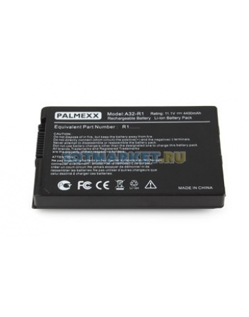 Single product image