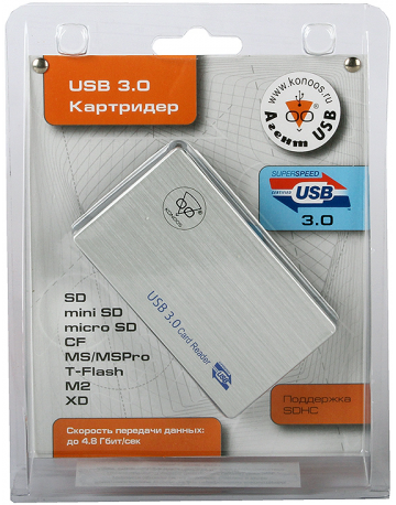 Single product image
