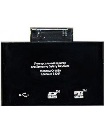 Single product image
