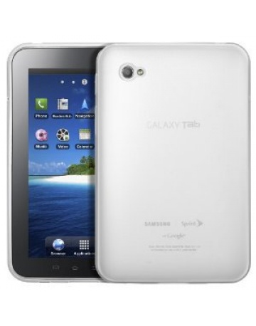Single product image