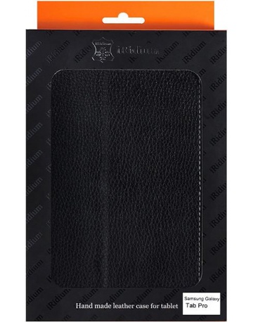 Single product image