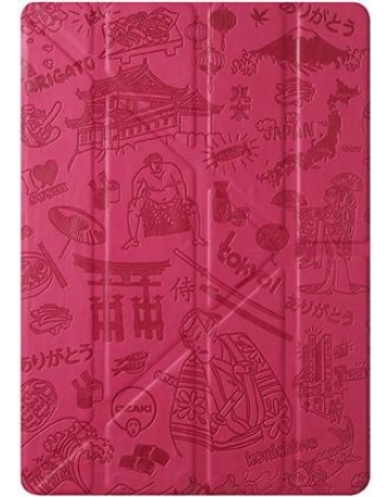 Single product image