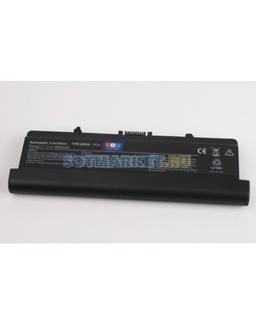 Single product image