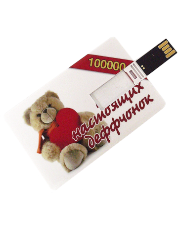Single product image