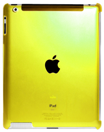 Single product image