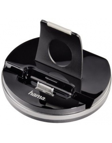 Single product image