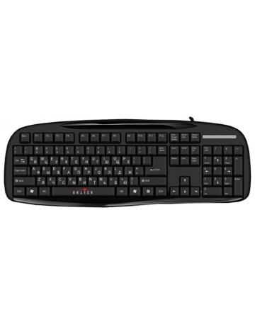 Single product image