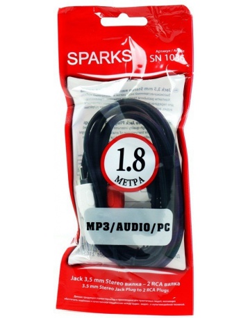 Single product image