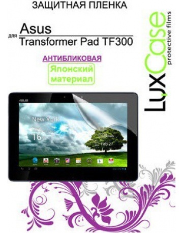 Single product image