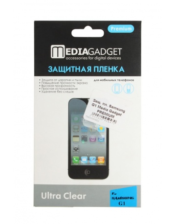 Single product image