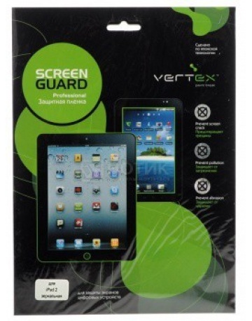 Single product image