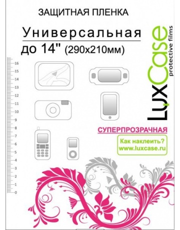 Single product image