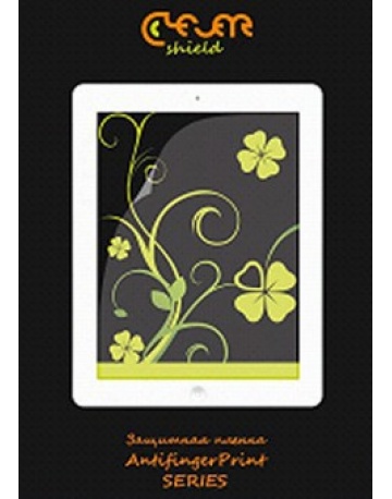 Single product image