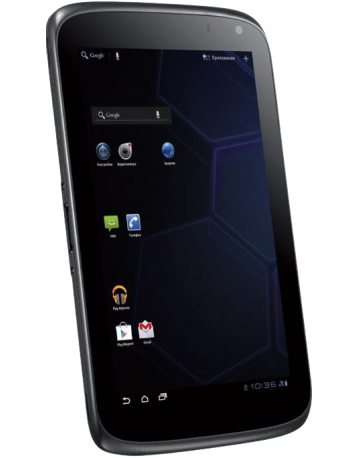 Single product image