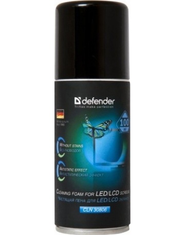 Single product image