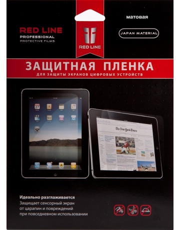 Single product image