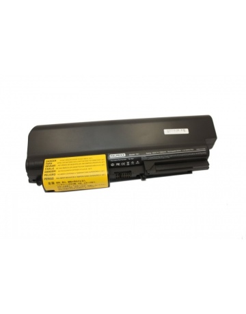 Single product image