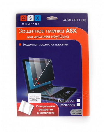Single product image