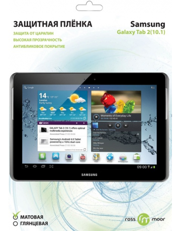 Single product image
