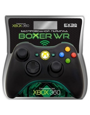 Single product image