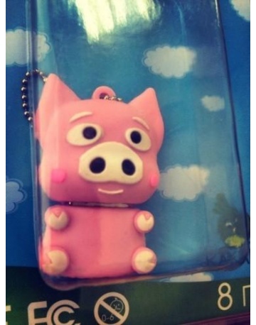 Single product image