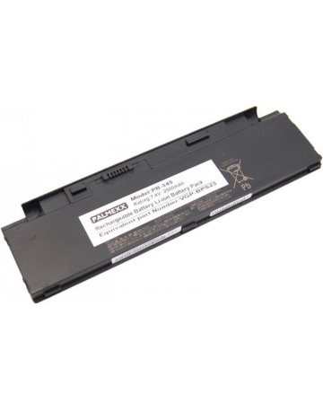 Single product image