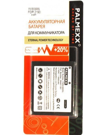 Single product image