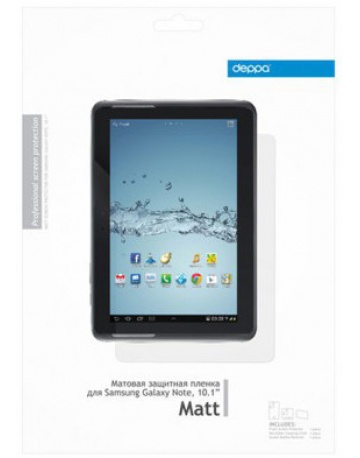 Single product image