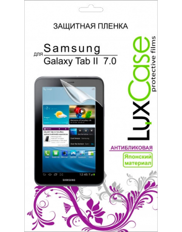 Single product image