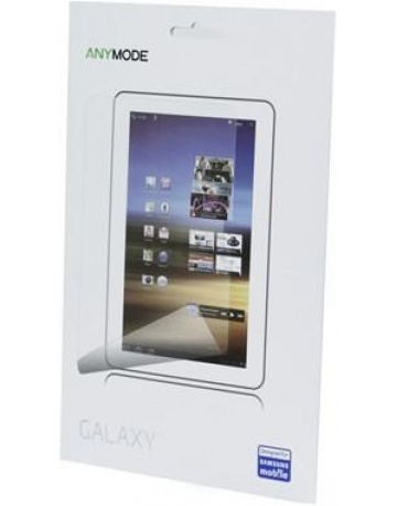 Single product image