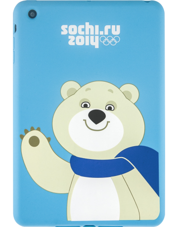 Single product image