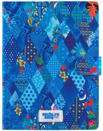 Single product image