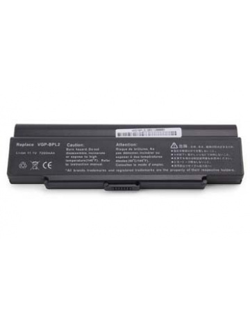 Single product image