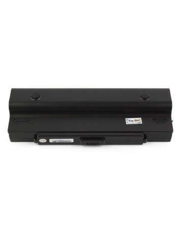 Single product image