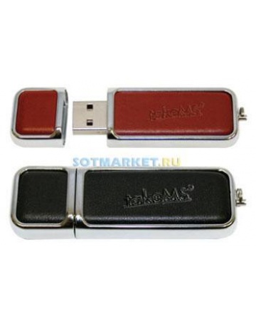 Single product image