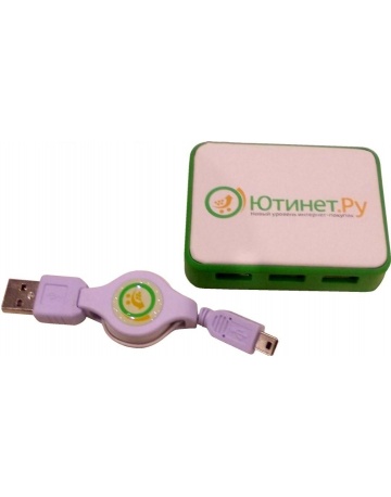 Single product image