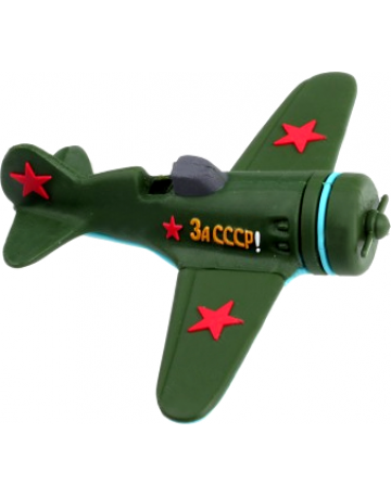 Single product image