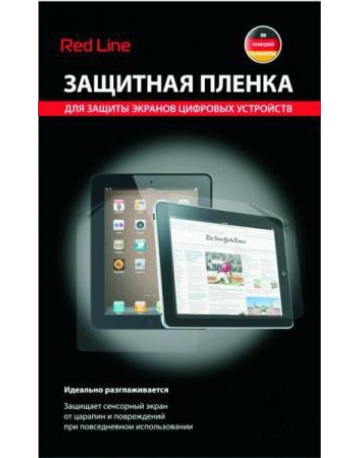 Single product image