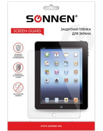 Single product image