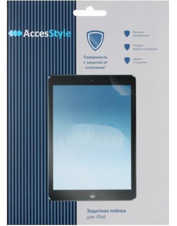 Single product image