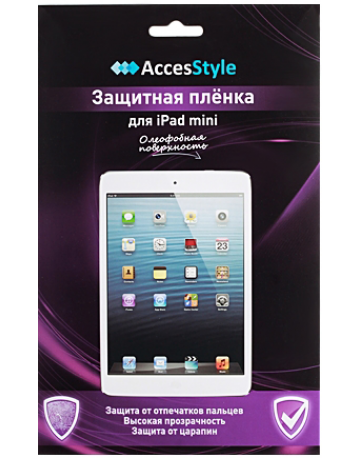 Single product image