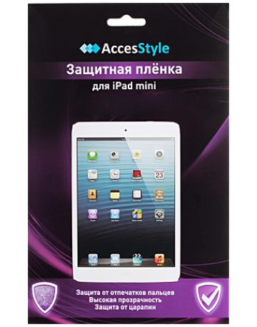 Single product image