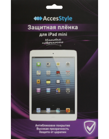 Single product image