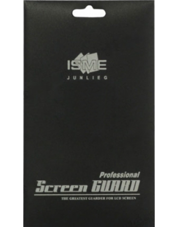 Single product image