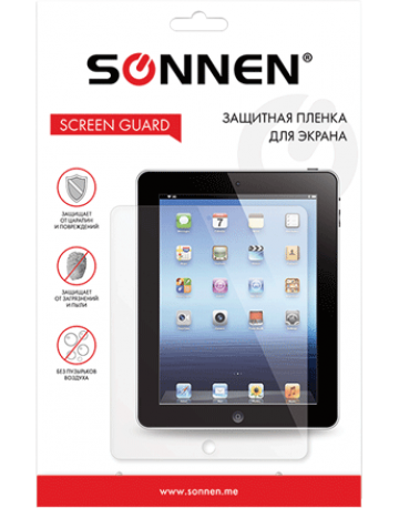 Single product image