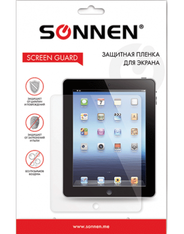 Single product image